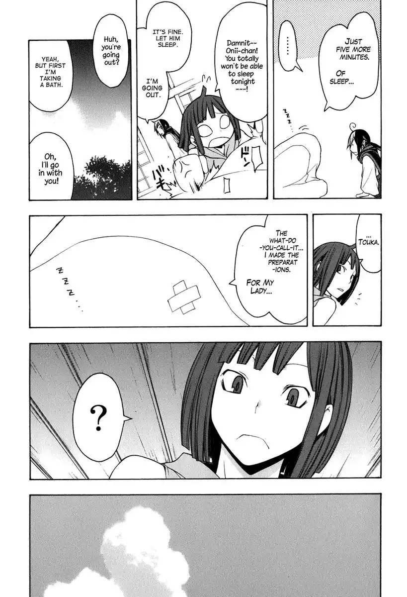 Yozakura Quartet Chapter 34 10